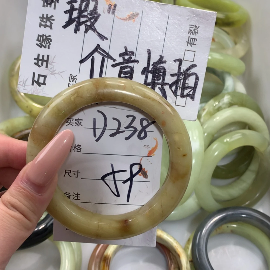 【闪购商品】未镶嵌蛇纹石玉手镯