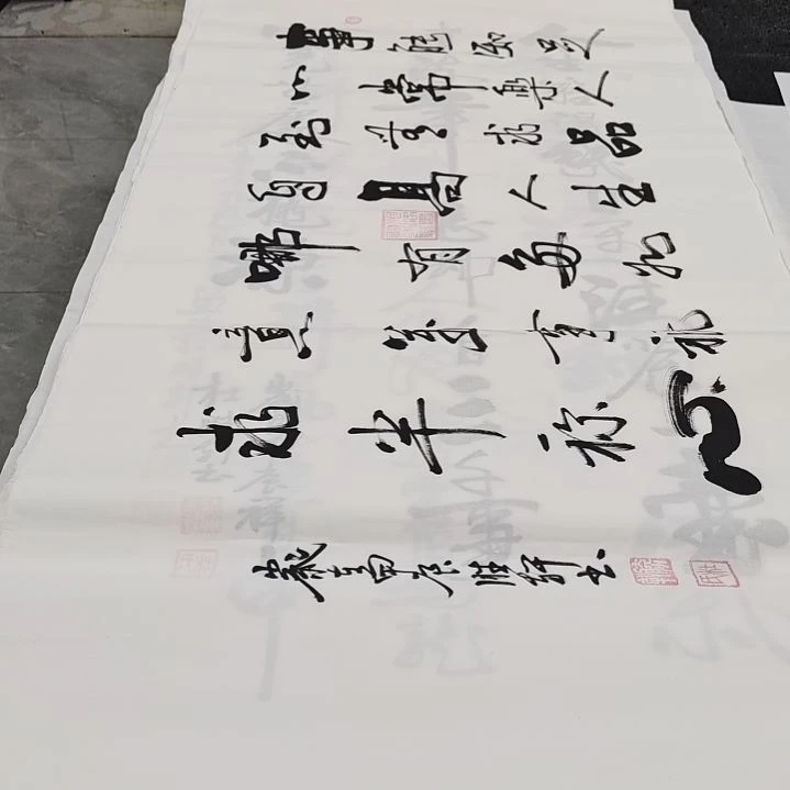 翰墨申国栋老师作品一副