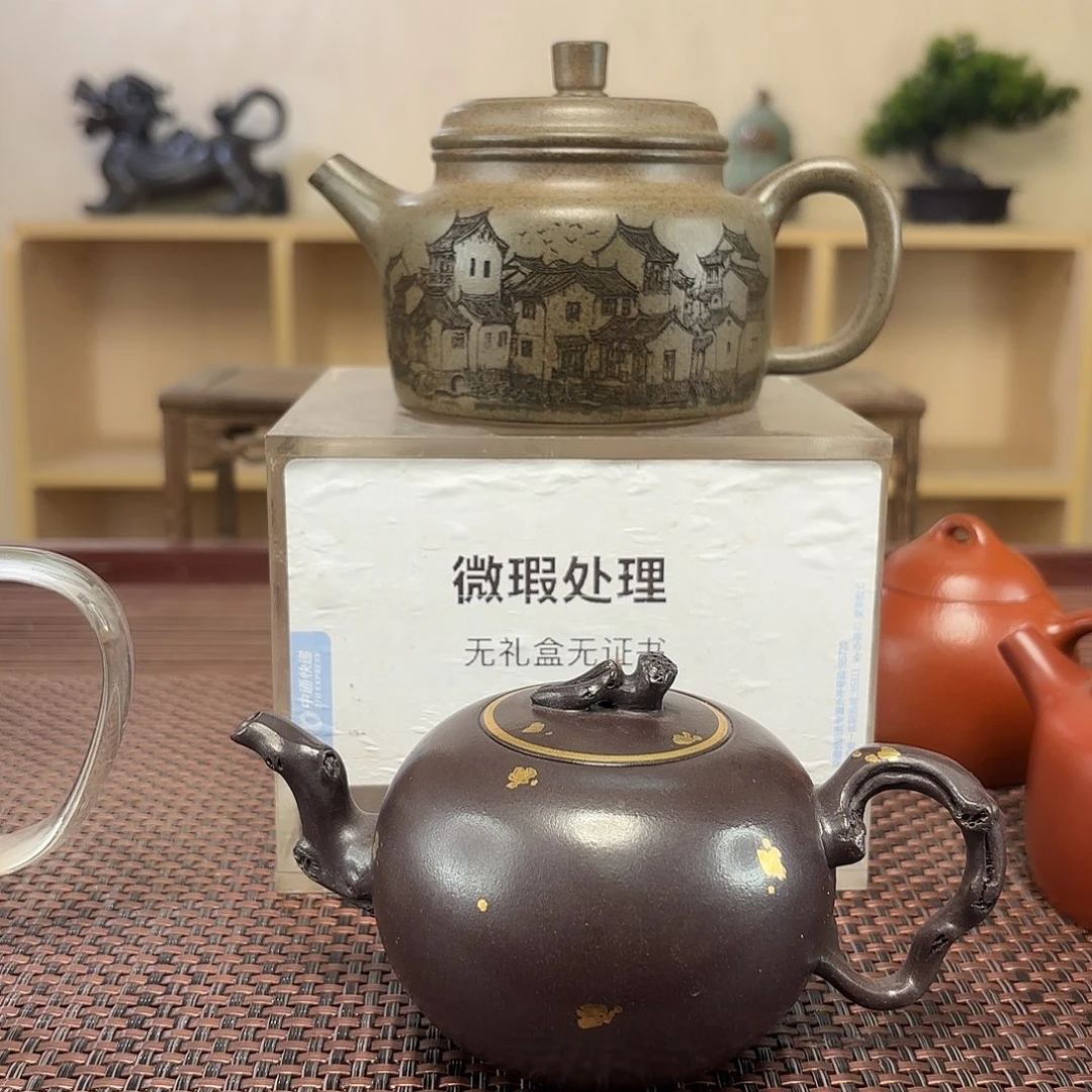 扣***子绿泥茶壶微瑕处理