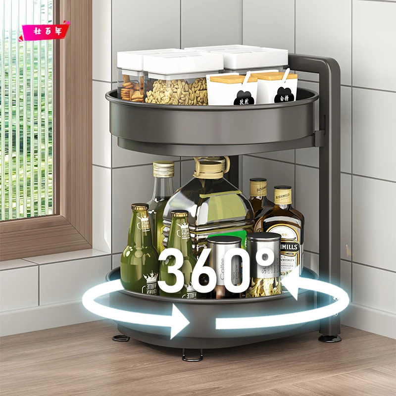 旋转调料置物架厨房专用酱醋调味料收纳盒转盘用品家用神器储物架