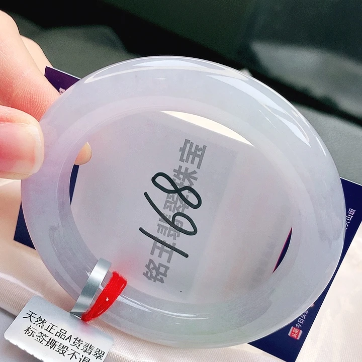 翡翠未镶嵌手镯缅甸天然a货翡翠手镯