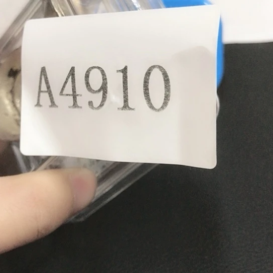 执***著有机玻璃679995558