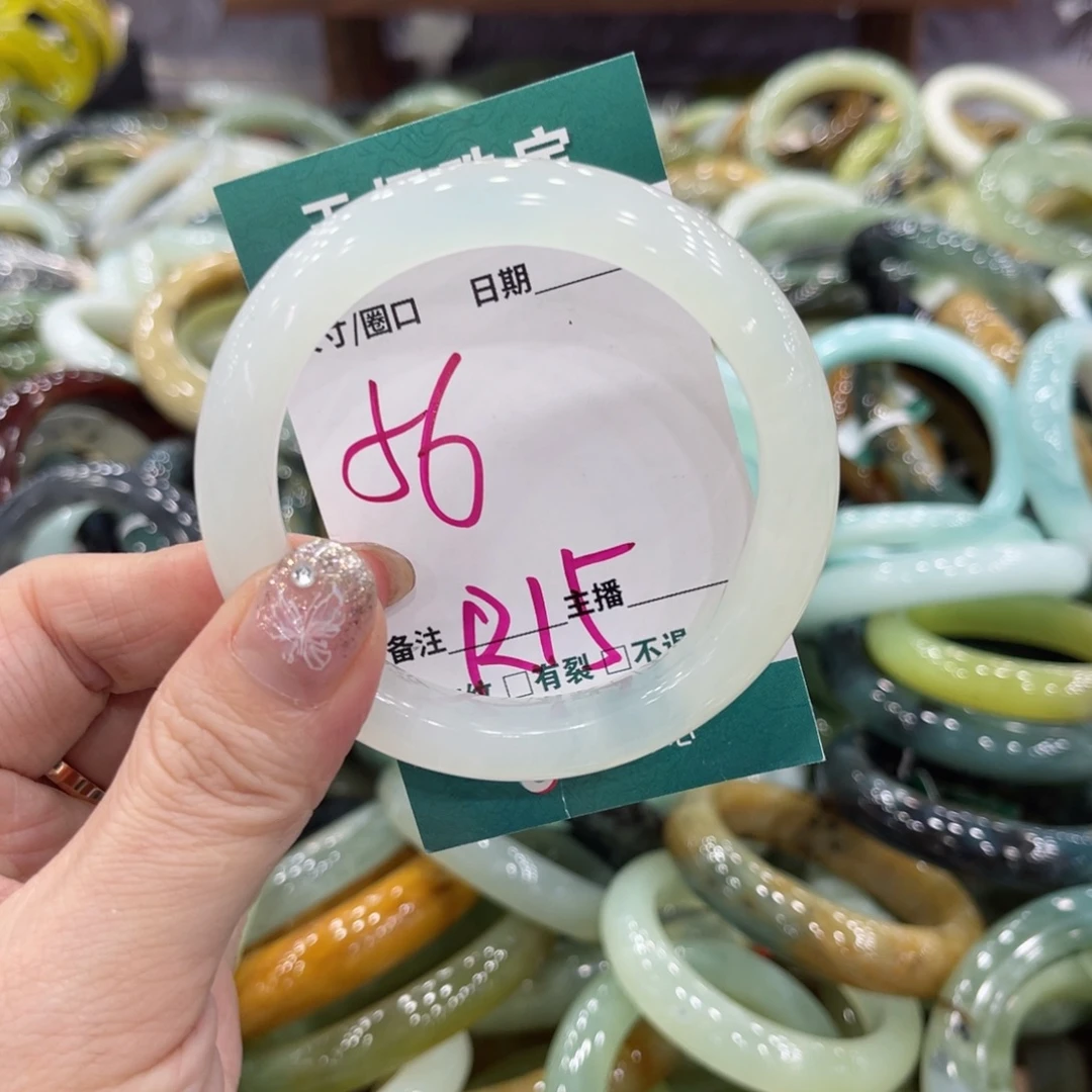 岫玉未镶嵌手镯手镯