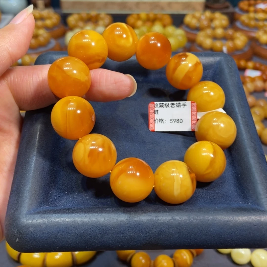 未镶嵌琥珀手链蜜蜡