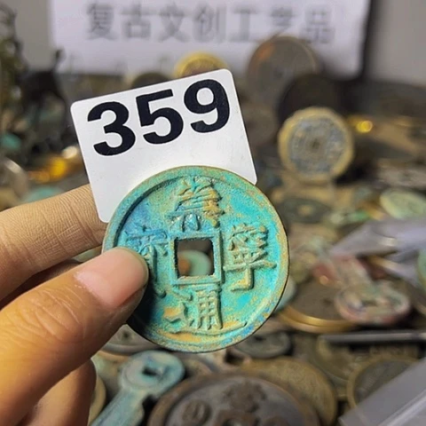 铜用****7复古文创工艺品