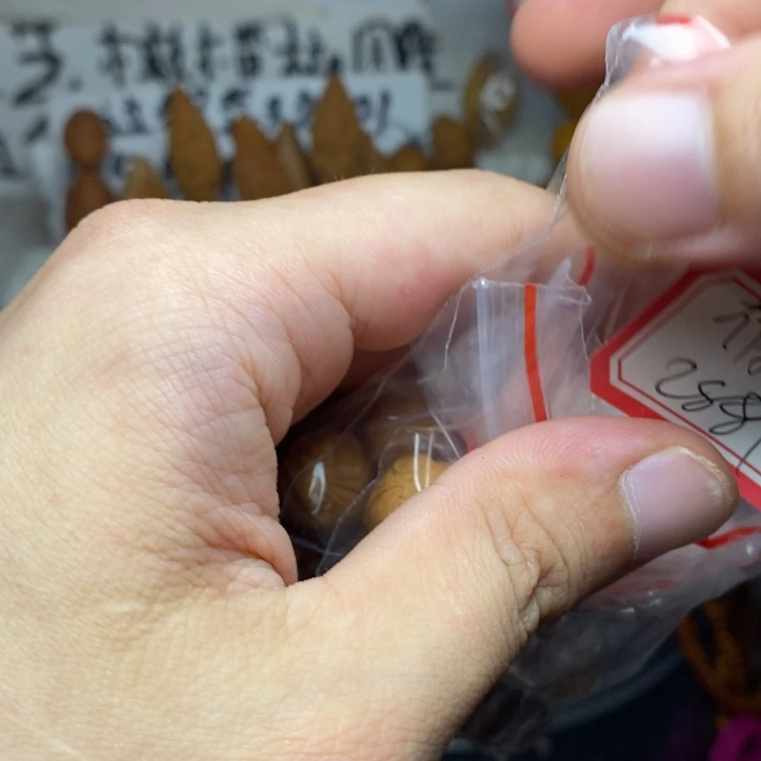 布***哥手串/手链橄榄核橄榄核