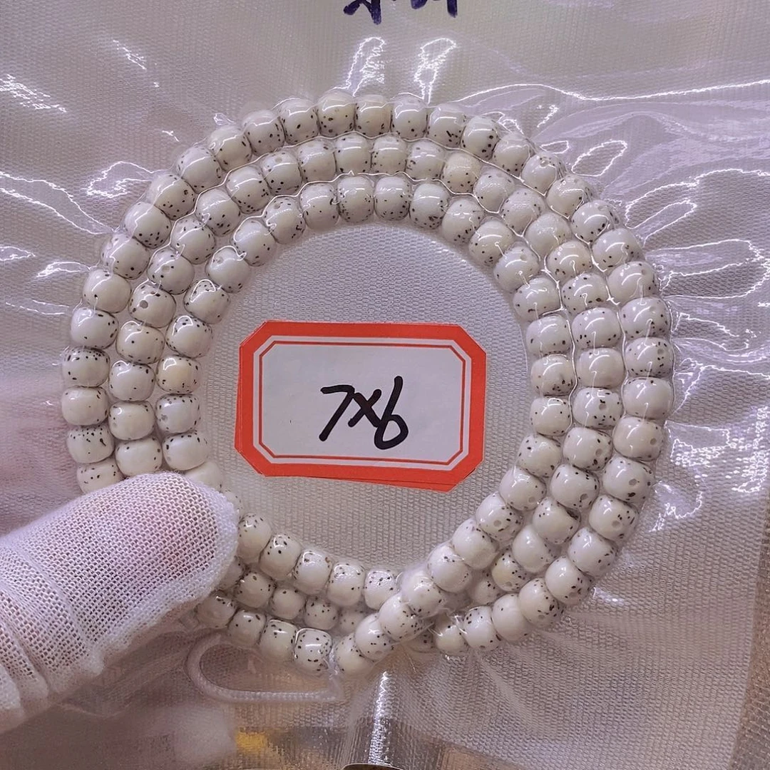 D***六星月菩提手串999999999999