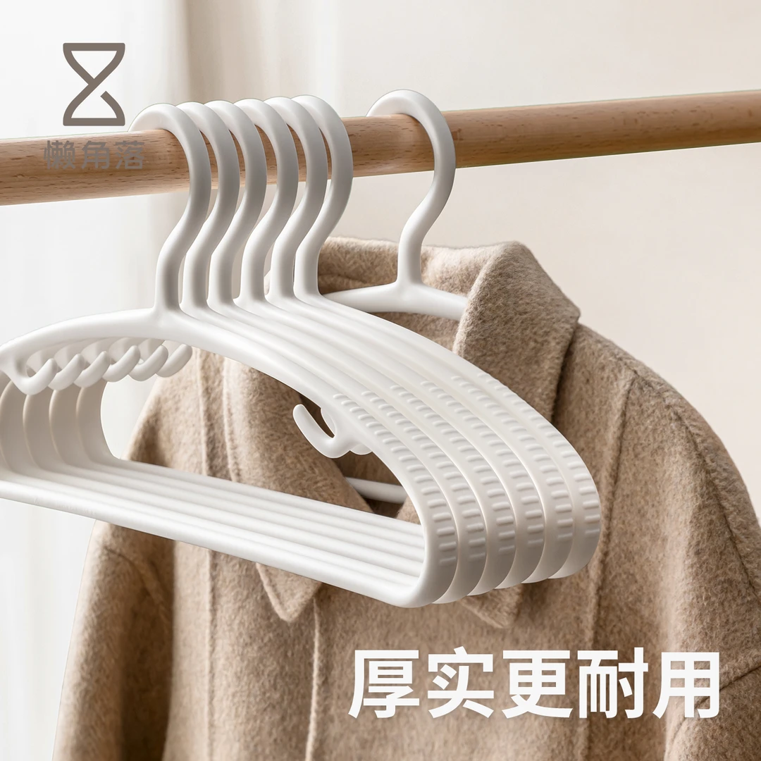 懒角落衣架家用挂衣加粗大厚实无痕防肩角不起包晾衣服撑子2025新