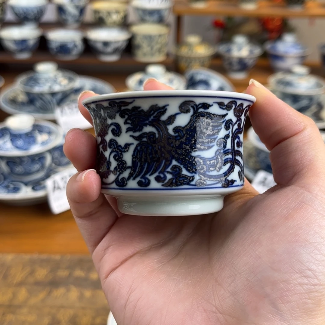 凤穿莲马蹄杯杯杯