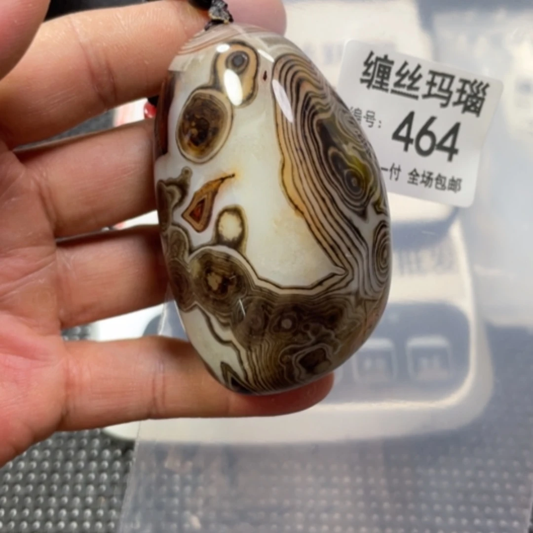 【闪购商品】玛瑙/玉髓颈饰合金