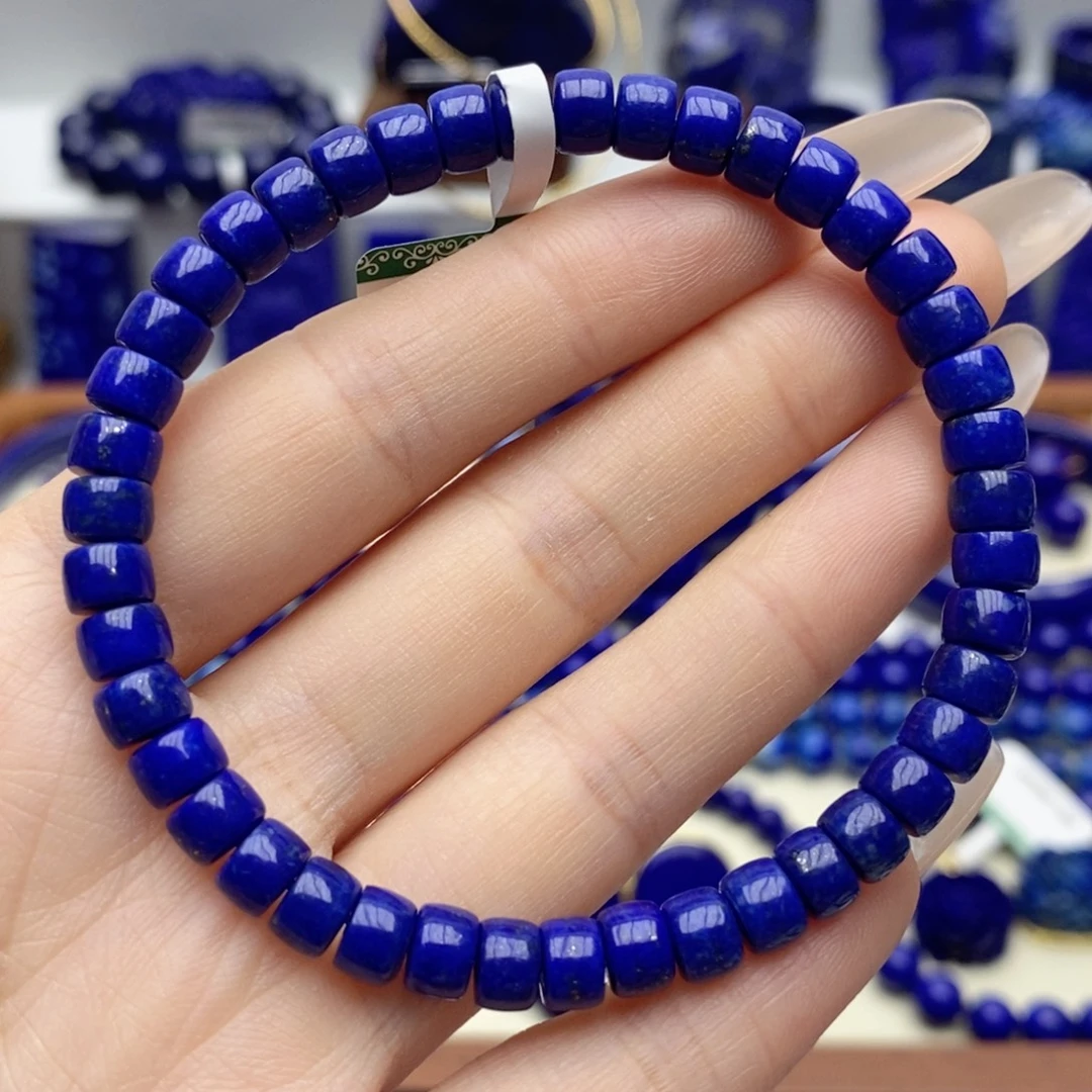 青金石未镶嵌手链5.8mm