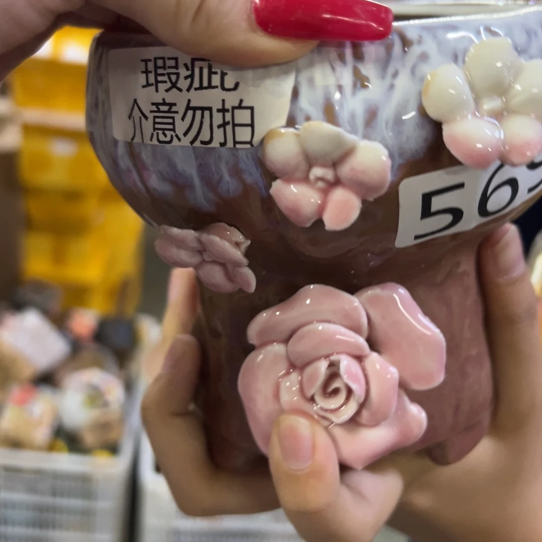 拍满18.8米包邮发货