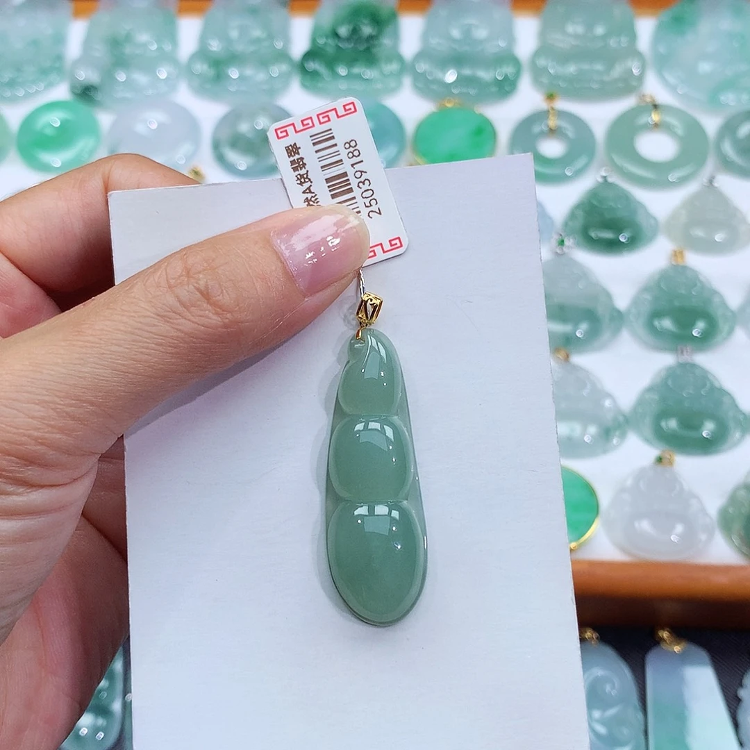 颈饰18K金镶嵌翡翠翡翠吊坠