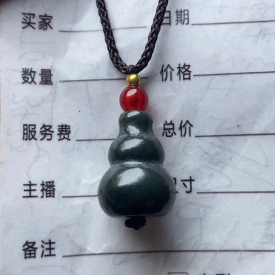 和田玉挂件未镶嵌王*霖