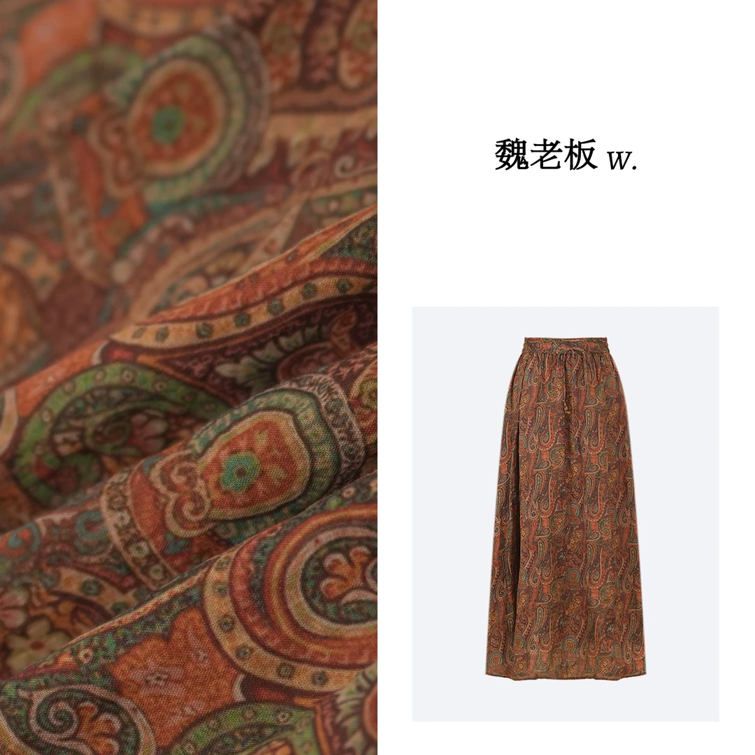 W.Diva【橙花】100苎麻手工钉针A版宽松撞色半裙51K071694