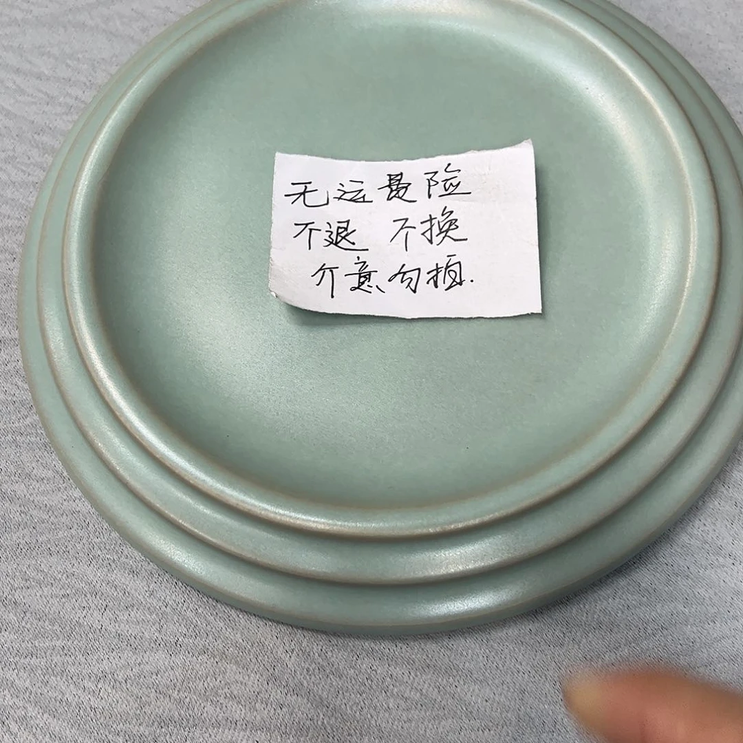 杯清凉寺原产地汝瓷温度低