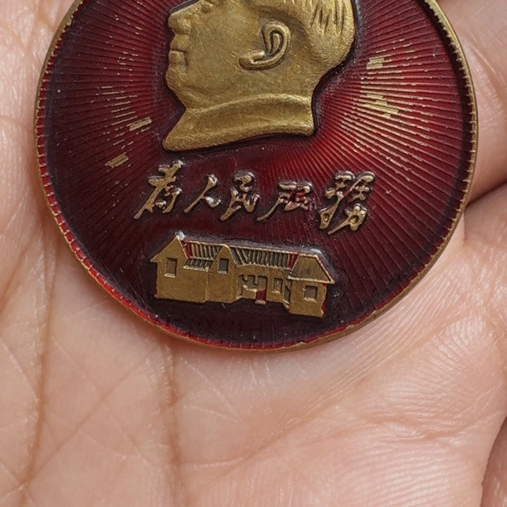 直播链接喜欢直接拍