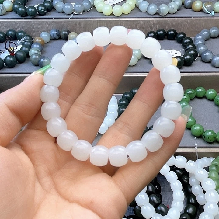 手链未镶嵌和田玉