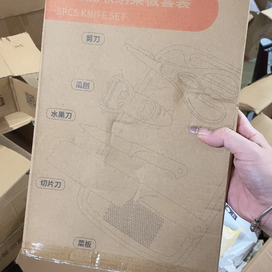 密码款牛津纺零食小宝