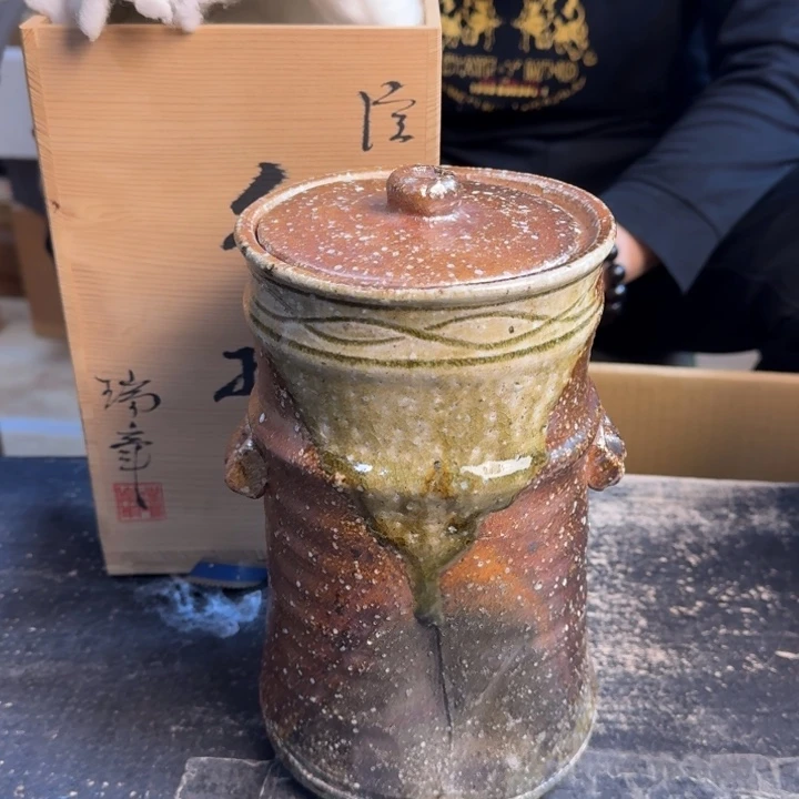 瓷片哈哈哈哈哈哈