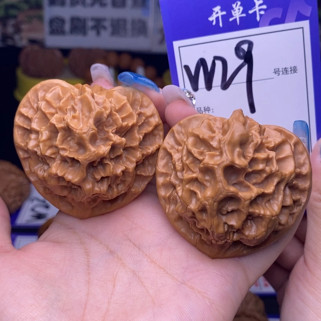 文玩核桃吊坠W29链接 帝王49尺
