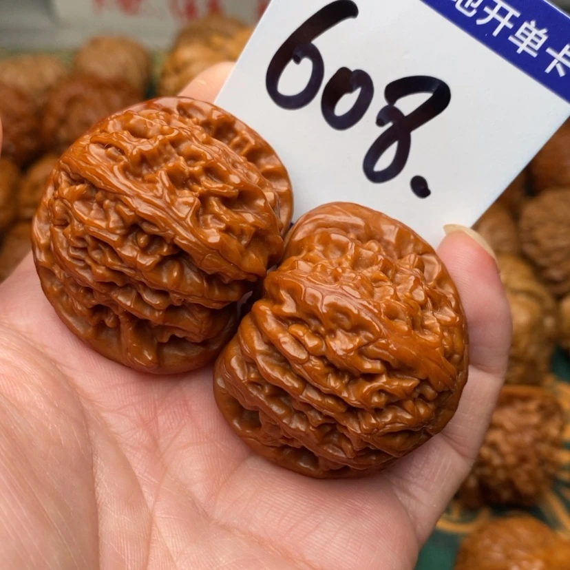 【闪购商品】文玩核桃把件白狮子41