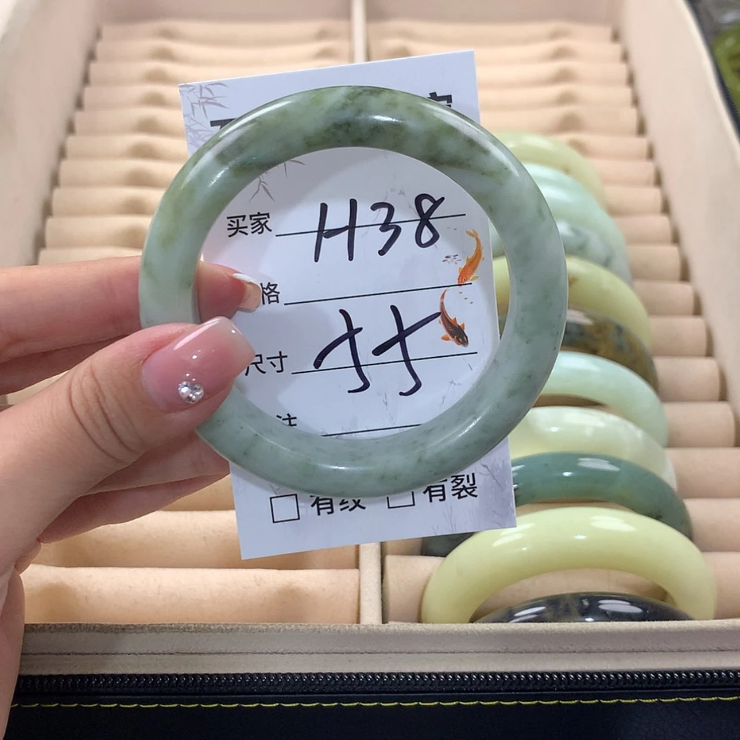 【闪购商品】蛇纹石玉未镶嵌手镯