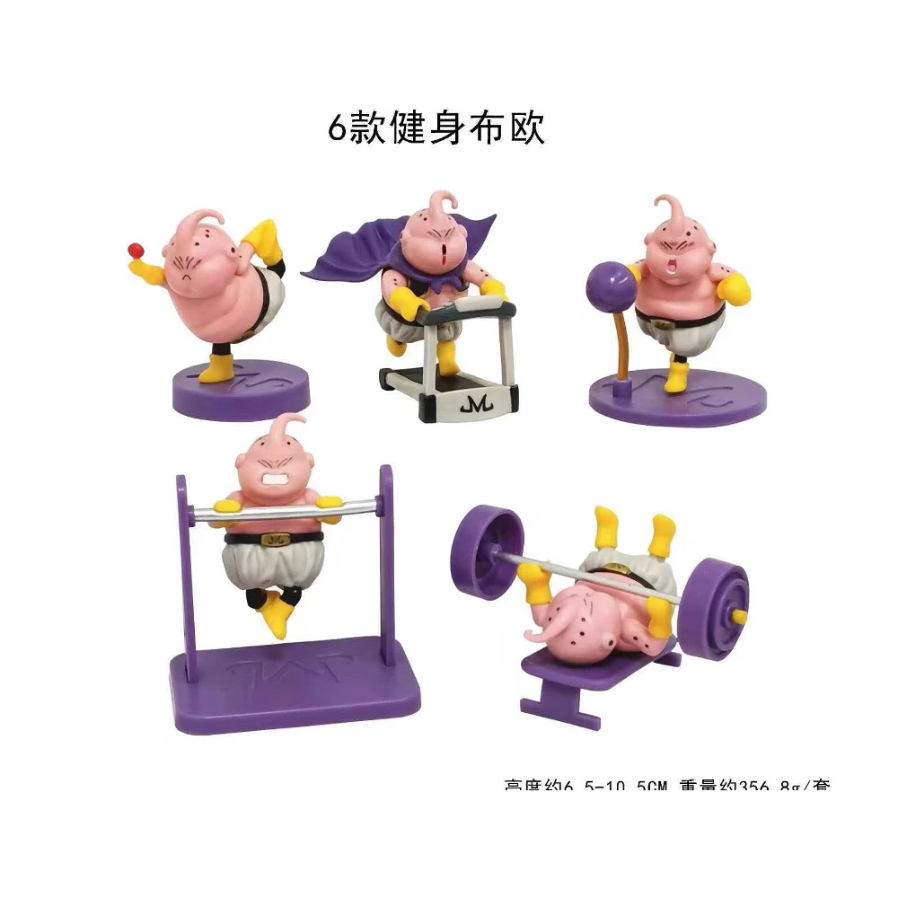 七龙珠手办魔人布欧健身GK肌肉胖布欧单杠跑步动漫玩具模型摆件