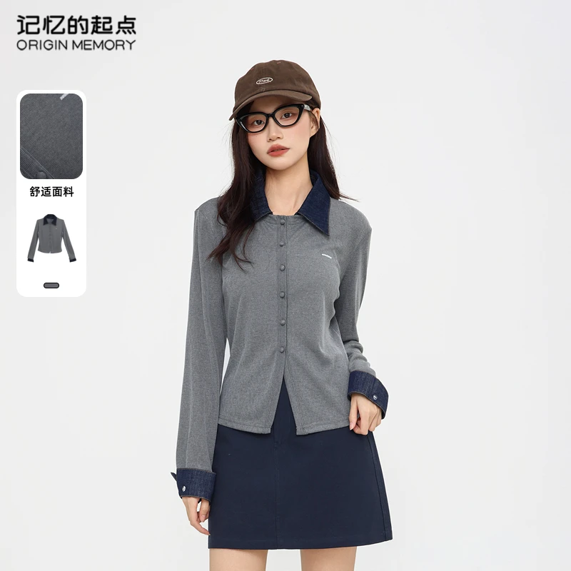 记忆的起点翻领针织开衫女2025春季新款设计感修身上衣69AC39863