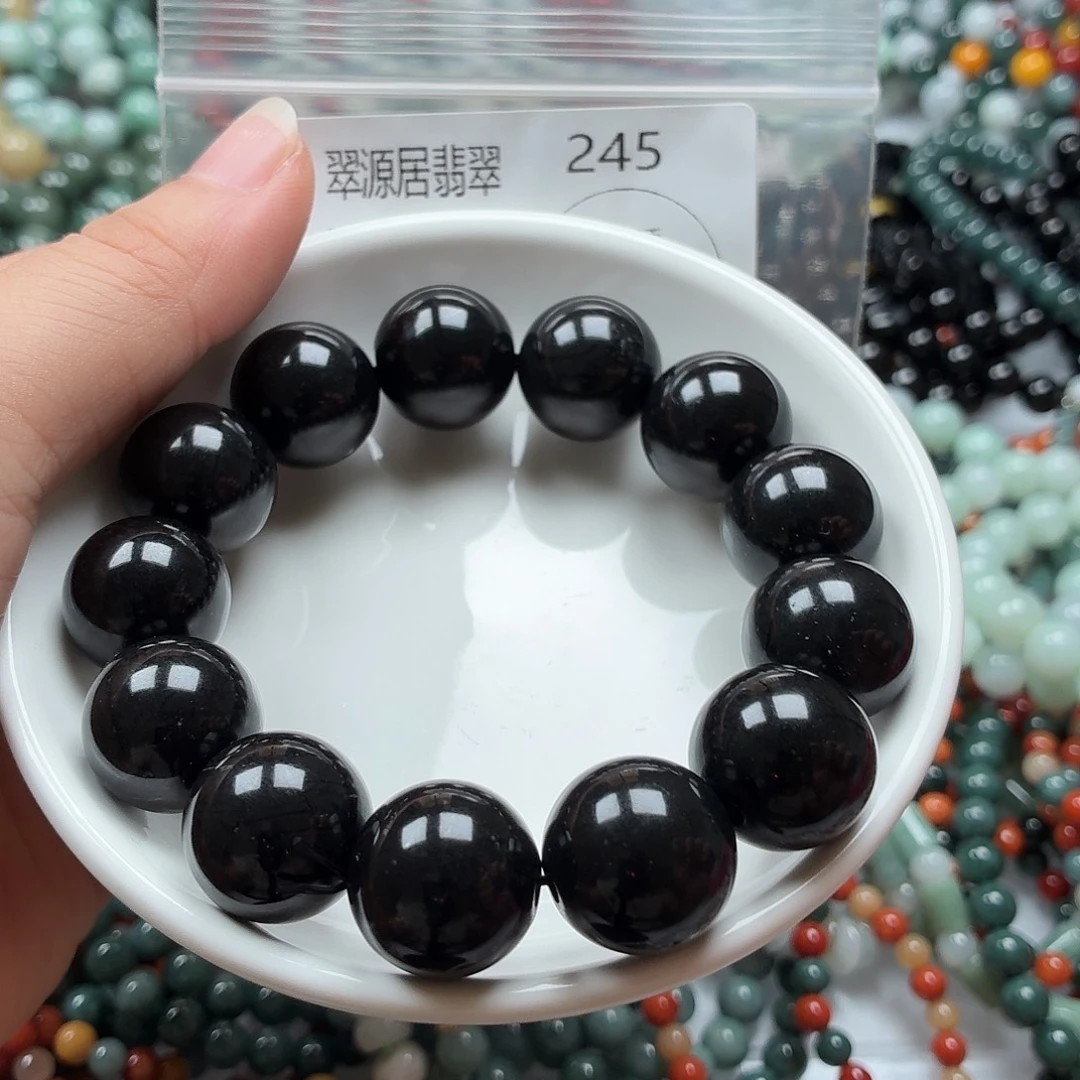 未镶嵌手链翡翠翡翠