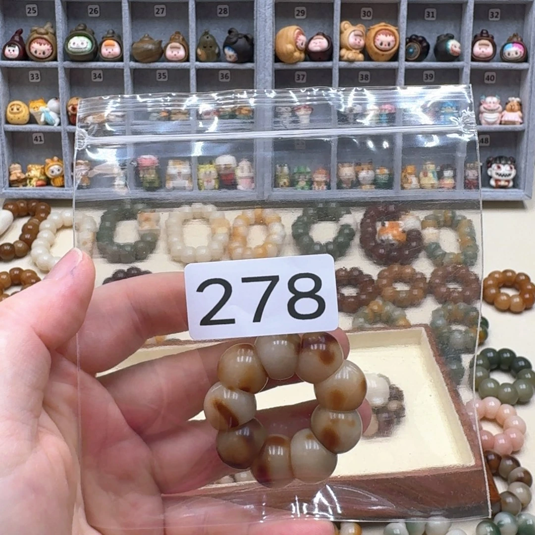 菩提根/象牙果吊坠小*子