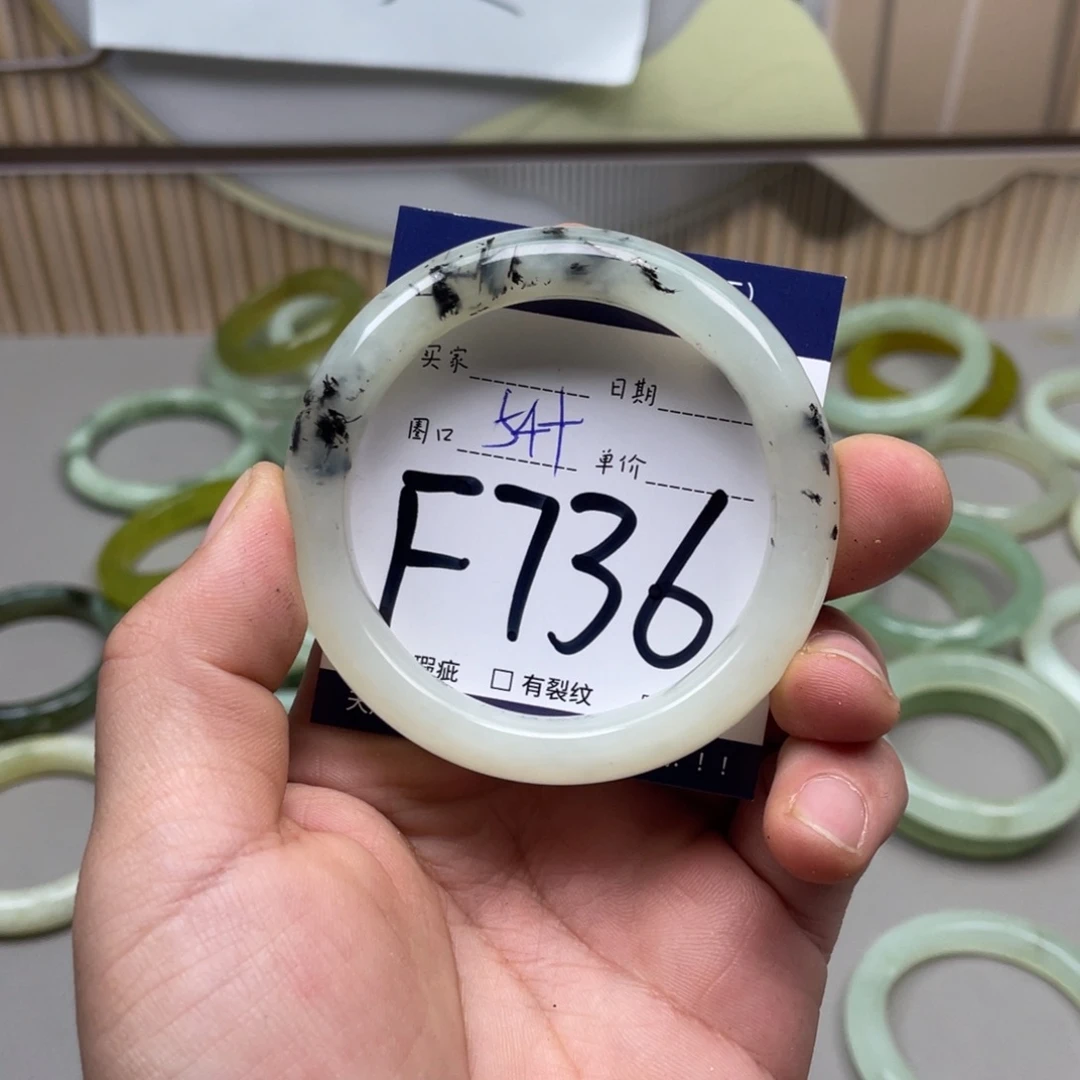 岫玉手镯手镯未镶嵌