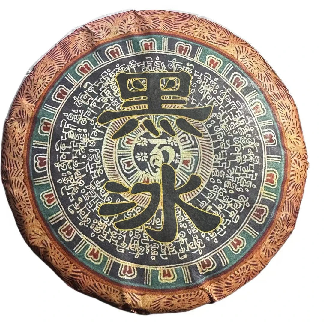 【6号品】2025年头春黑冰生茶饼200克*1饼-12月30日