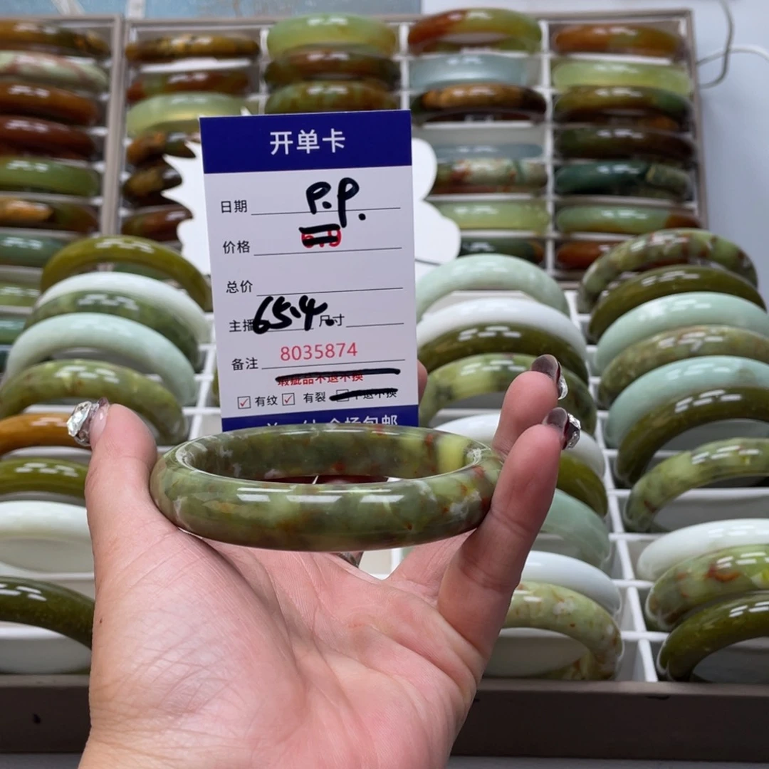蛇纹石玉手镯未镶嵌雅*