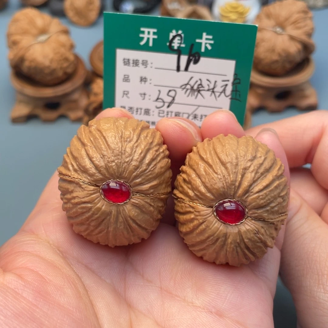 吊坠桃核文玩核桃