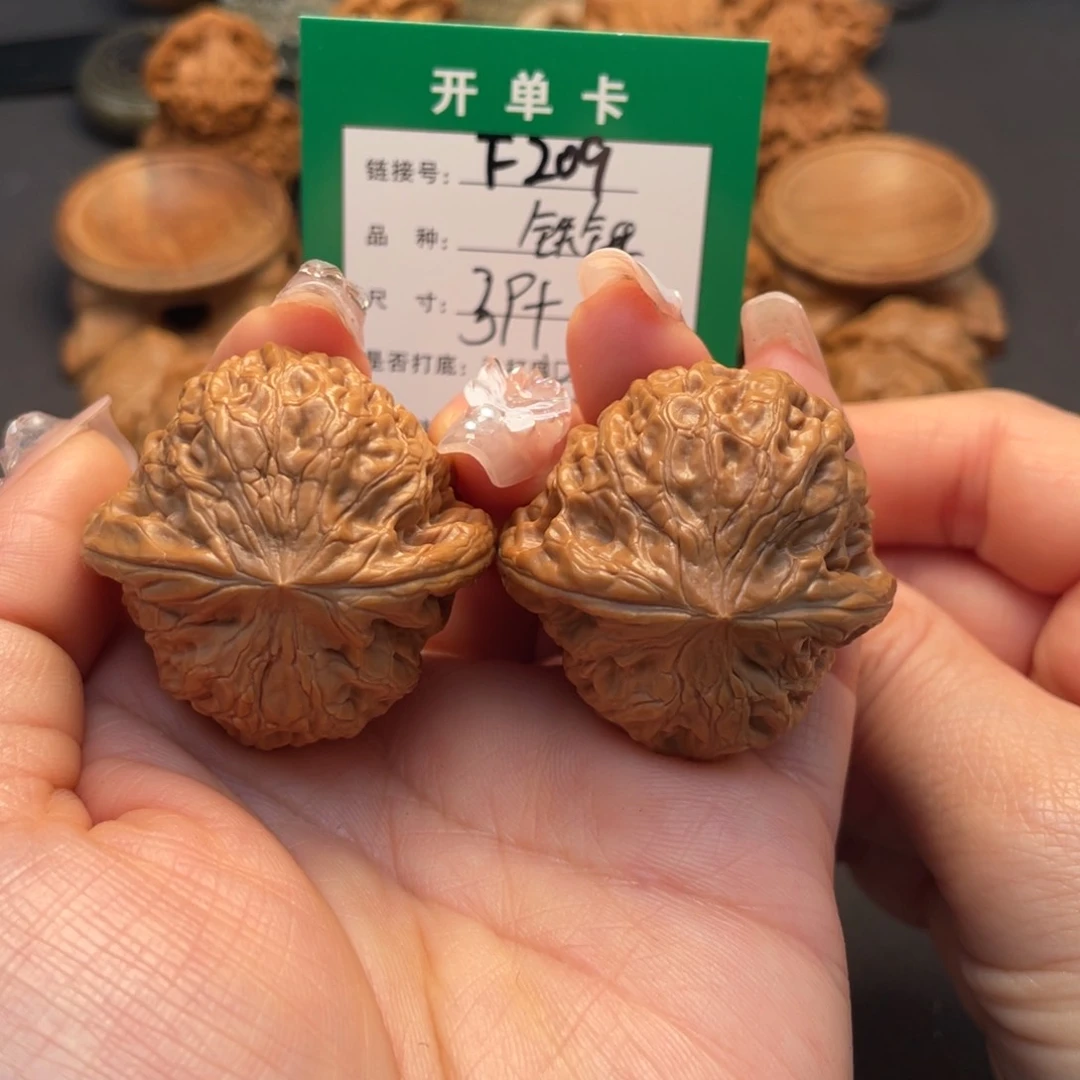 桃核吊坠文玩核桃