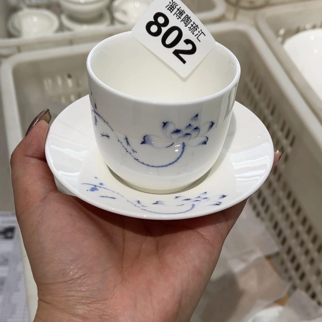 瓷片802 全场微瑕介意慎拍
