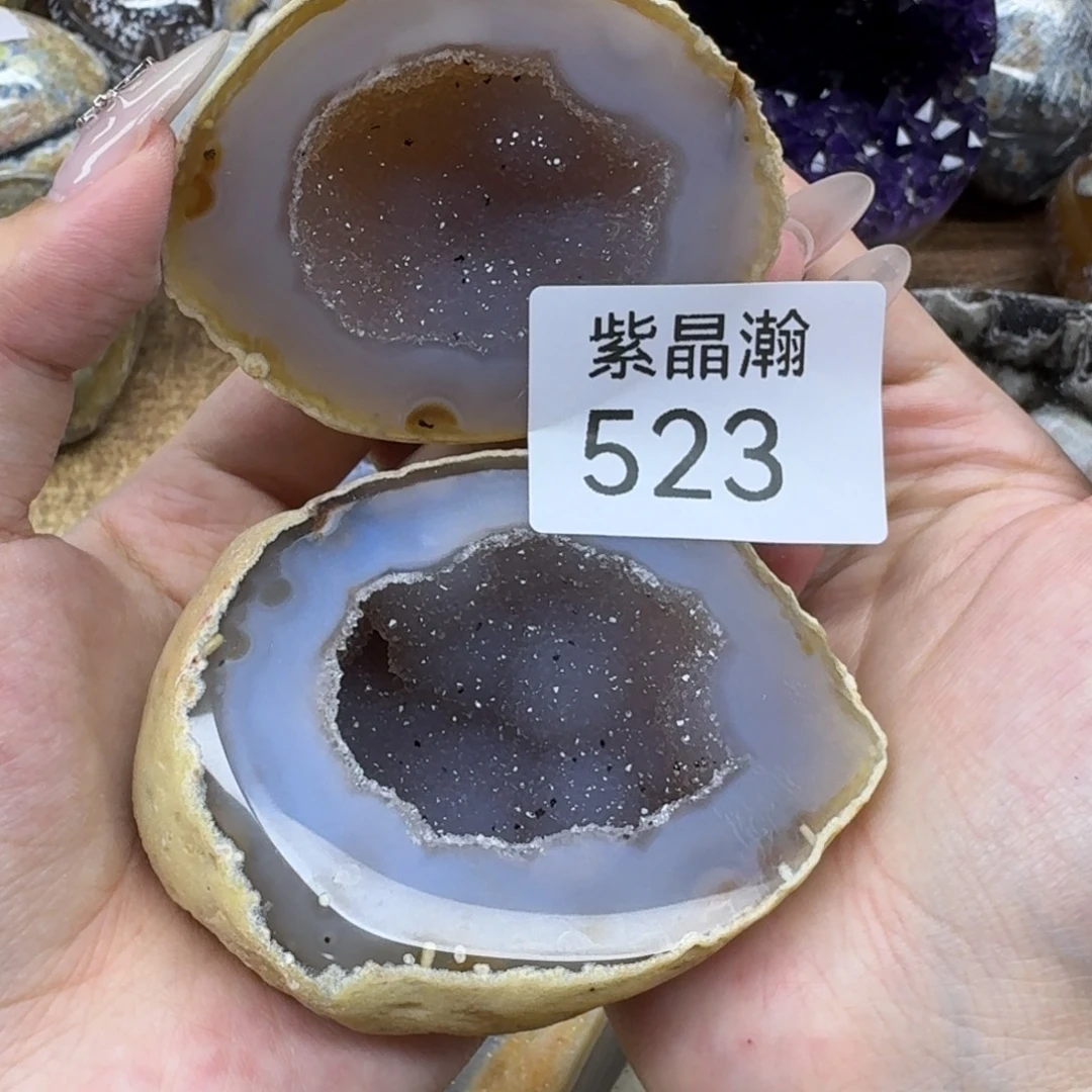玛瑙/玉髓未镶嵌珠宝奇石
