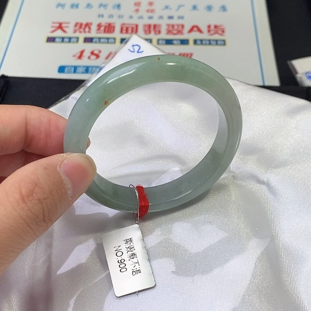 翡翠未镶嵌手镯52