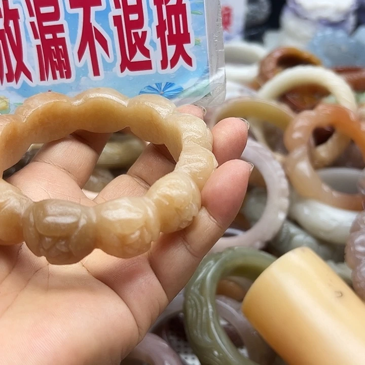 石英岩玉手镯未镶嵌F****E