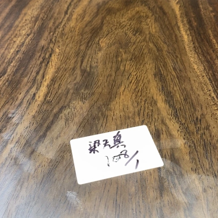 梁***真风车木（黑檀木）黑檀木茶盘