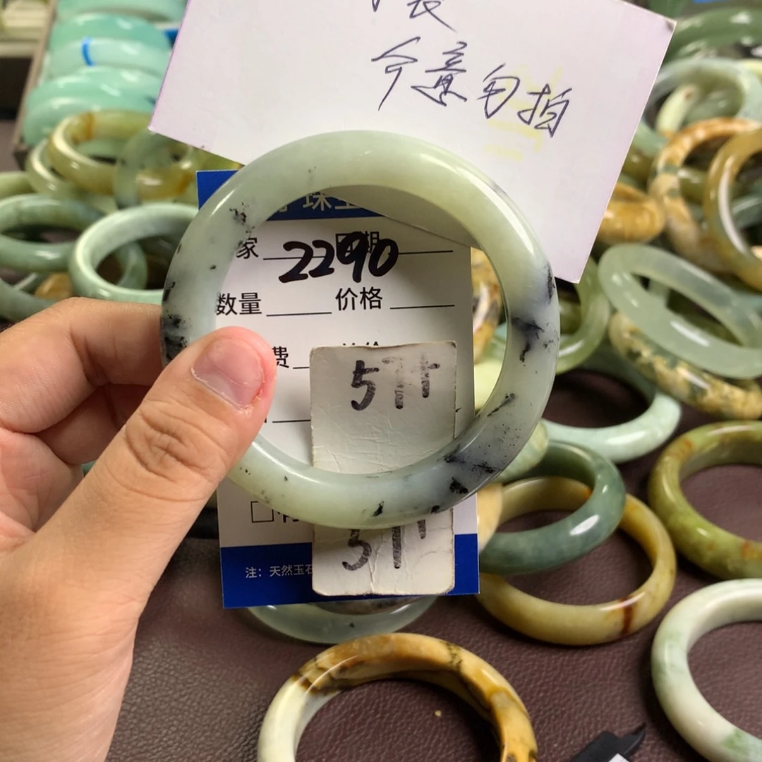 未镶嵌蛇纹石玉手镯2290