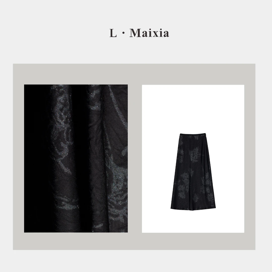 L.MAIXIA/露·玛莉先2025女士半身裙ZS-25589