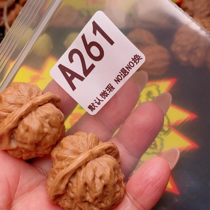 蛤蟆35尺261号瑕疵