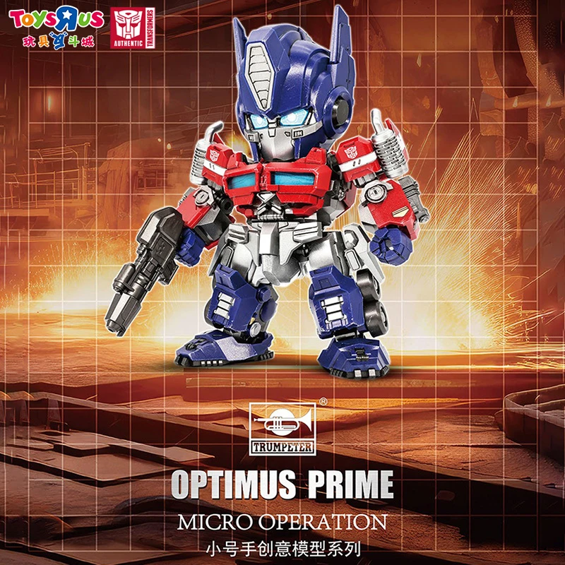 变形金刚大电影擎天柱模型可动拼装模型男孩生日礼物手办周边玩具