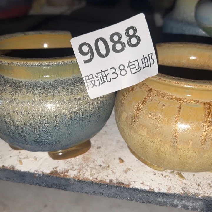 厂家直销瑕疵福利