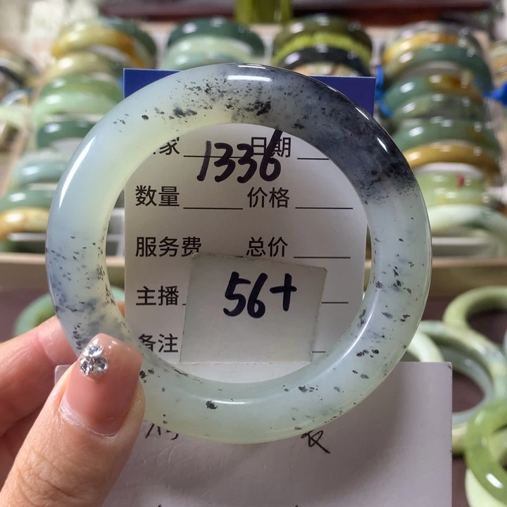 蛇纹石玉未镶嵌手镯1336