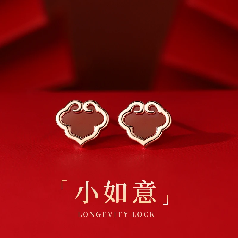 铜合金耳饰 新中式如意耳钉女复古中国风蛇年本命年新年红色耳饰