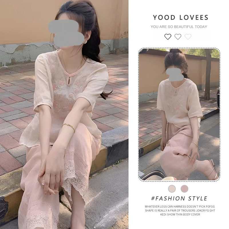 2025夏季新款刺绣新中式宽松型温柔风圆领上衣花边长裤时尚两件套