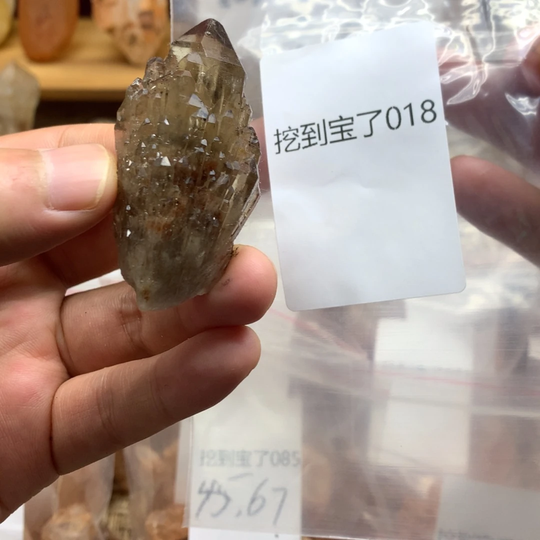 七****水晶珠宝半成品未镶嵌